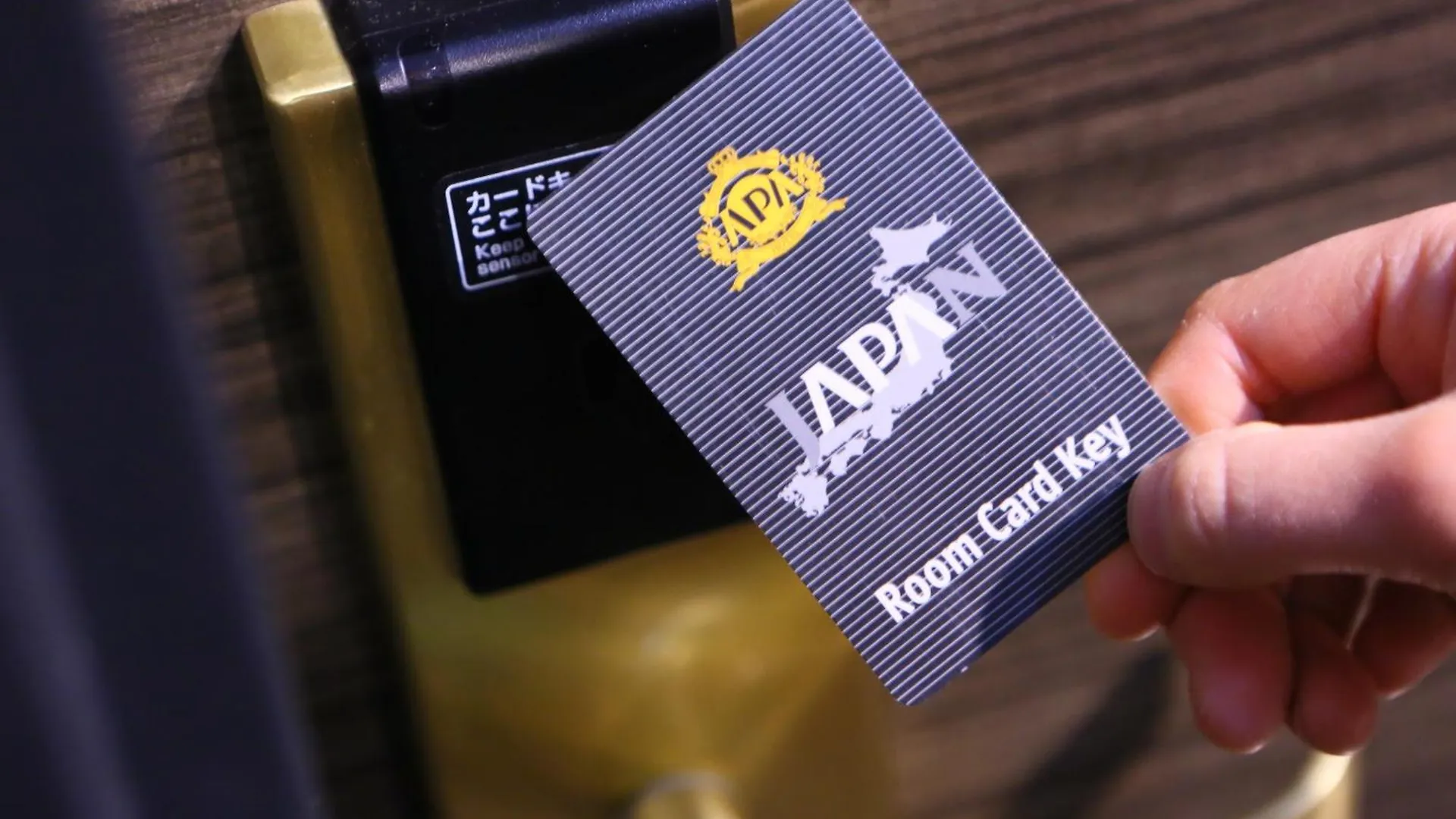 池袋北口驿apa酒店 東京都 日本