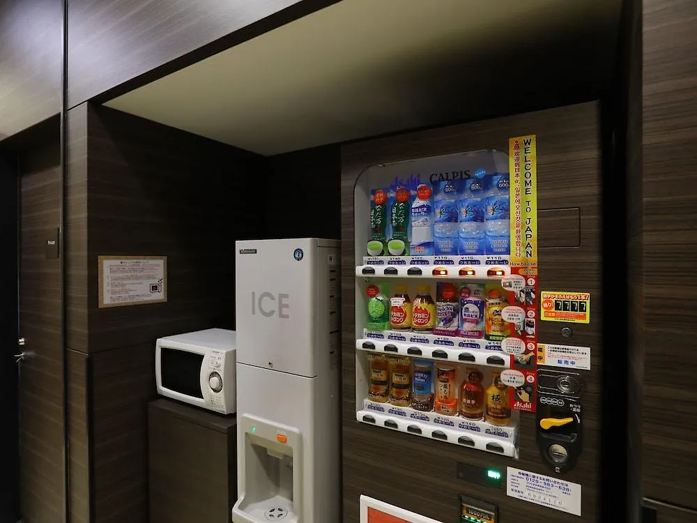 Apa Hotel Ikebukuro Eki Kitaguchi Tokyo 3*,  Japan