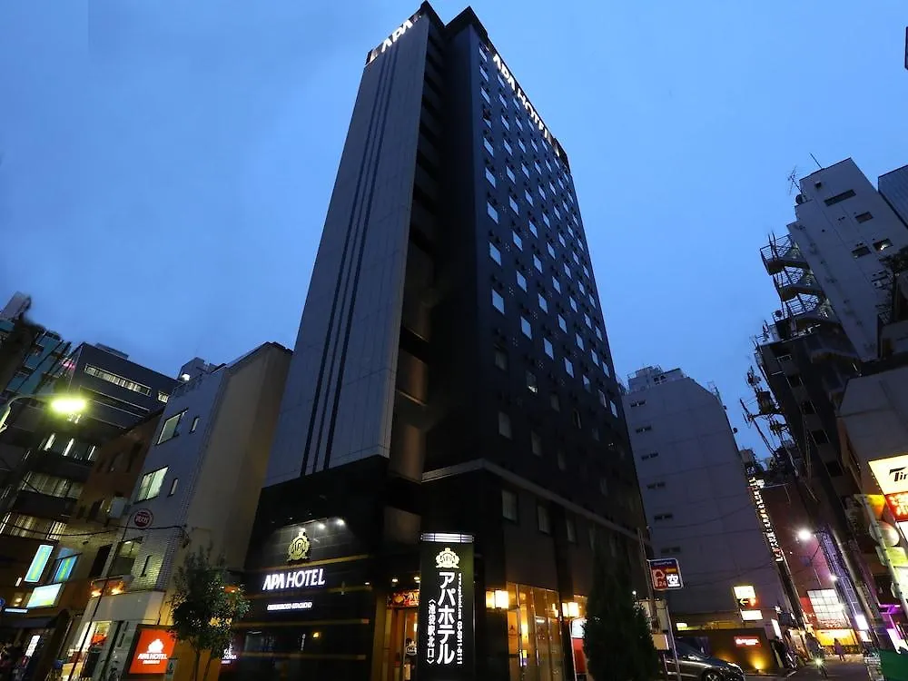 Apa Hotel Ikebukuro Eki Kitaguchi Tokyo 3*,