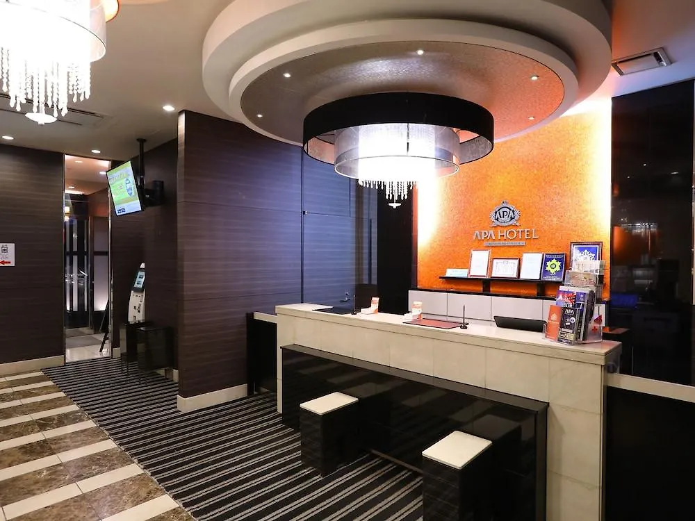 Apa Hotel Ikebukuro Eki Kitaguchi Tokyo