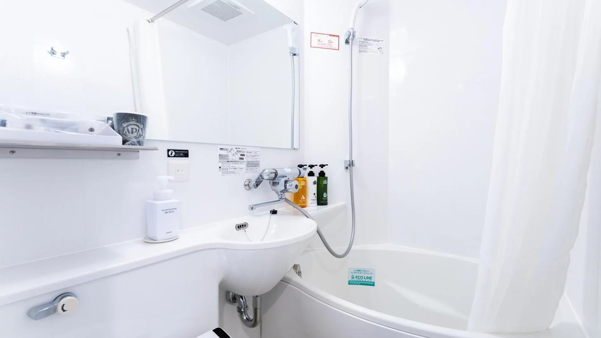 Apa Hotel Ikebukuro Eki Kitaguchi Tokyo