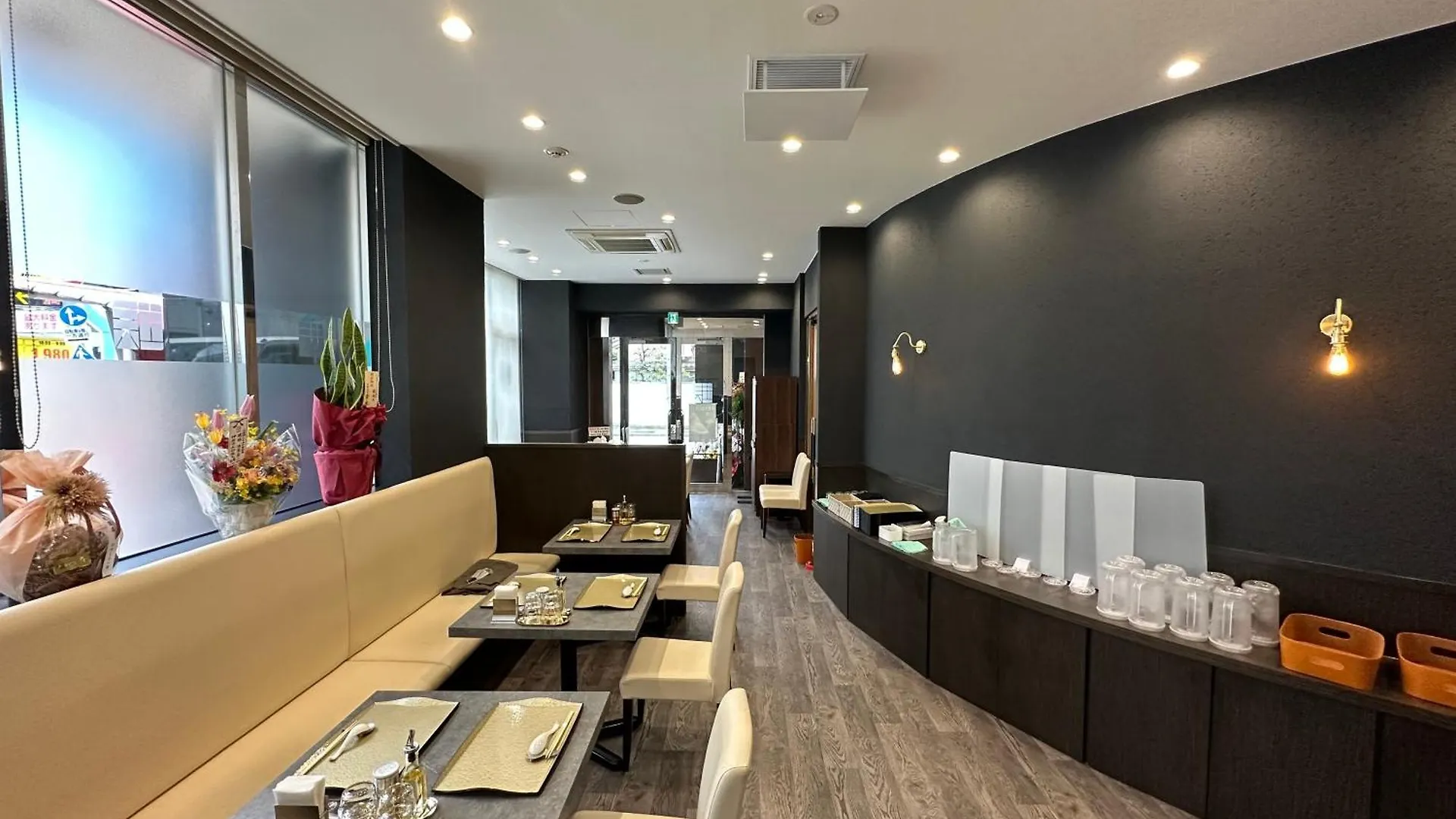 Apa Hotel Ikebukuro Eki Kitaguchi Tokyo 3*,  Japan