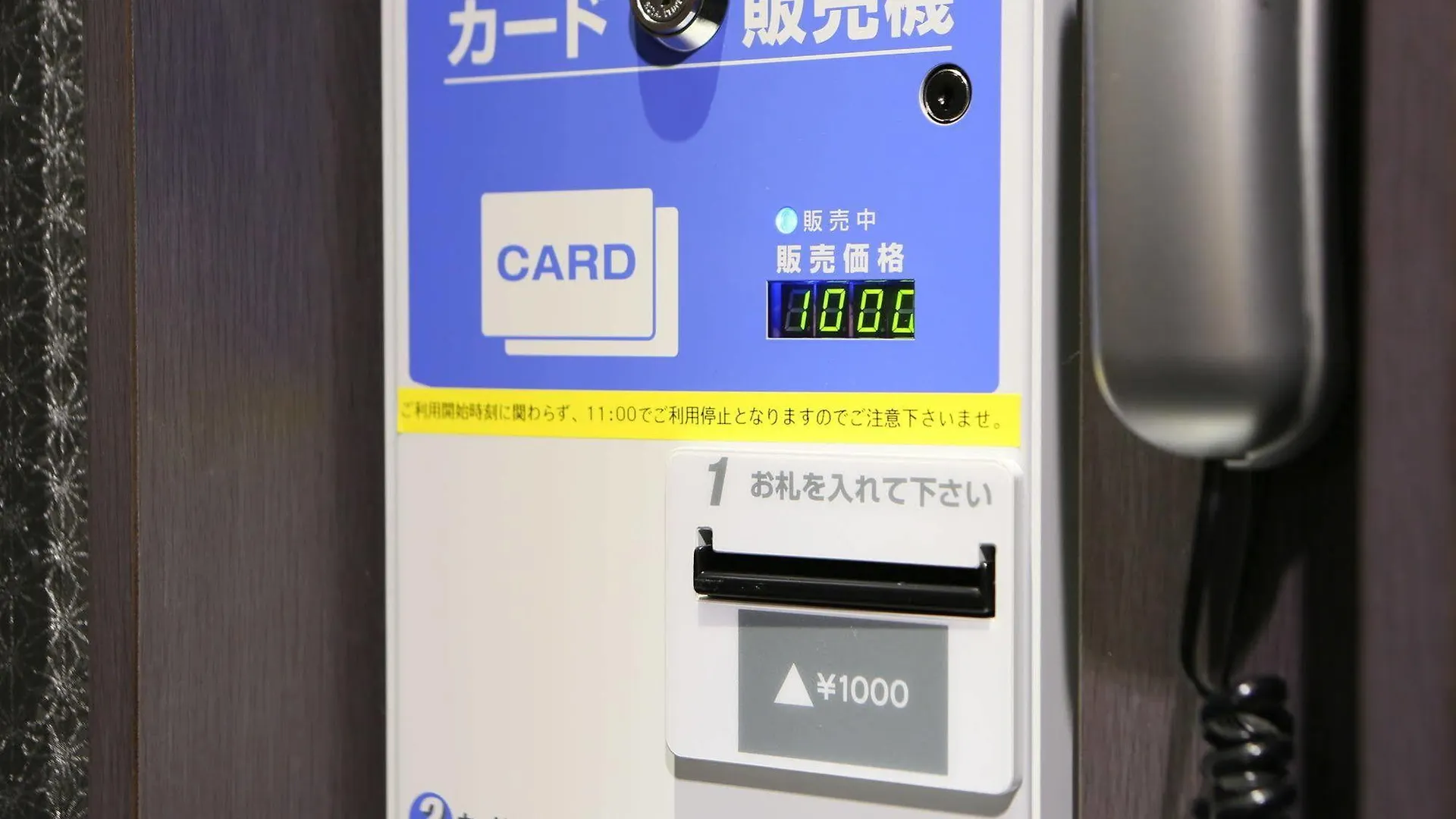 Apa Hotel Ikebukuro Eki Kitaguchi Tokyo