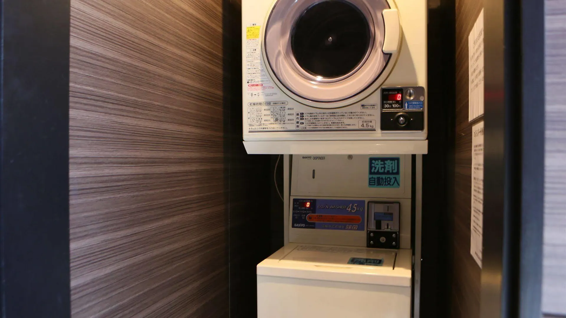 Apa Hotel Ikebukuro Eki Kitaguchi Tokyo 3*,