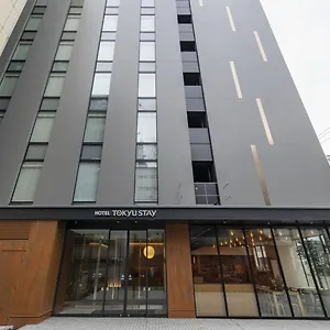 札幌东急酒店 酒店