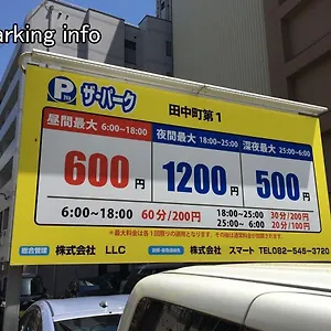  Apartment Bhotel Heiwaodori 302 - Huge In Famous Dori For 6p Japan