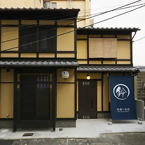  Holiday home Rinn Gion Yasakamae Japan