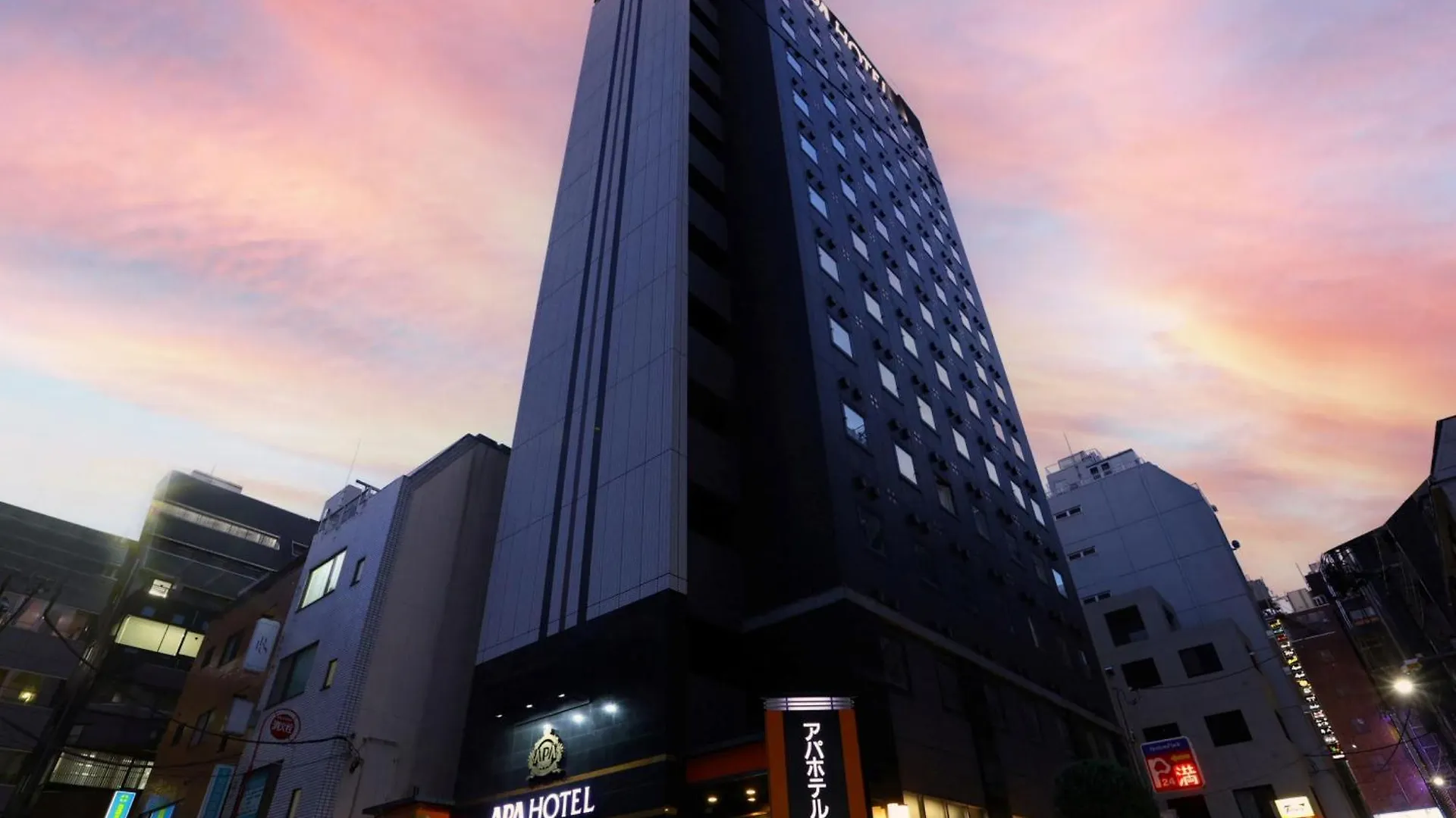 ***  Apa Hotel Ikebukuro Eki Kitaguchi Tokyo Japan