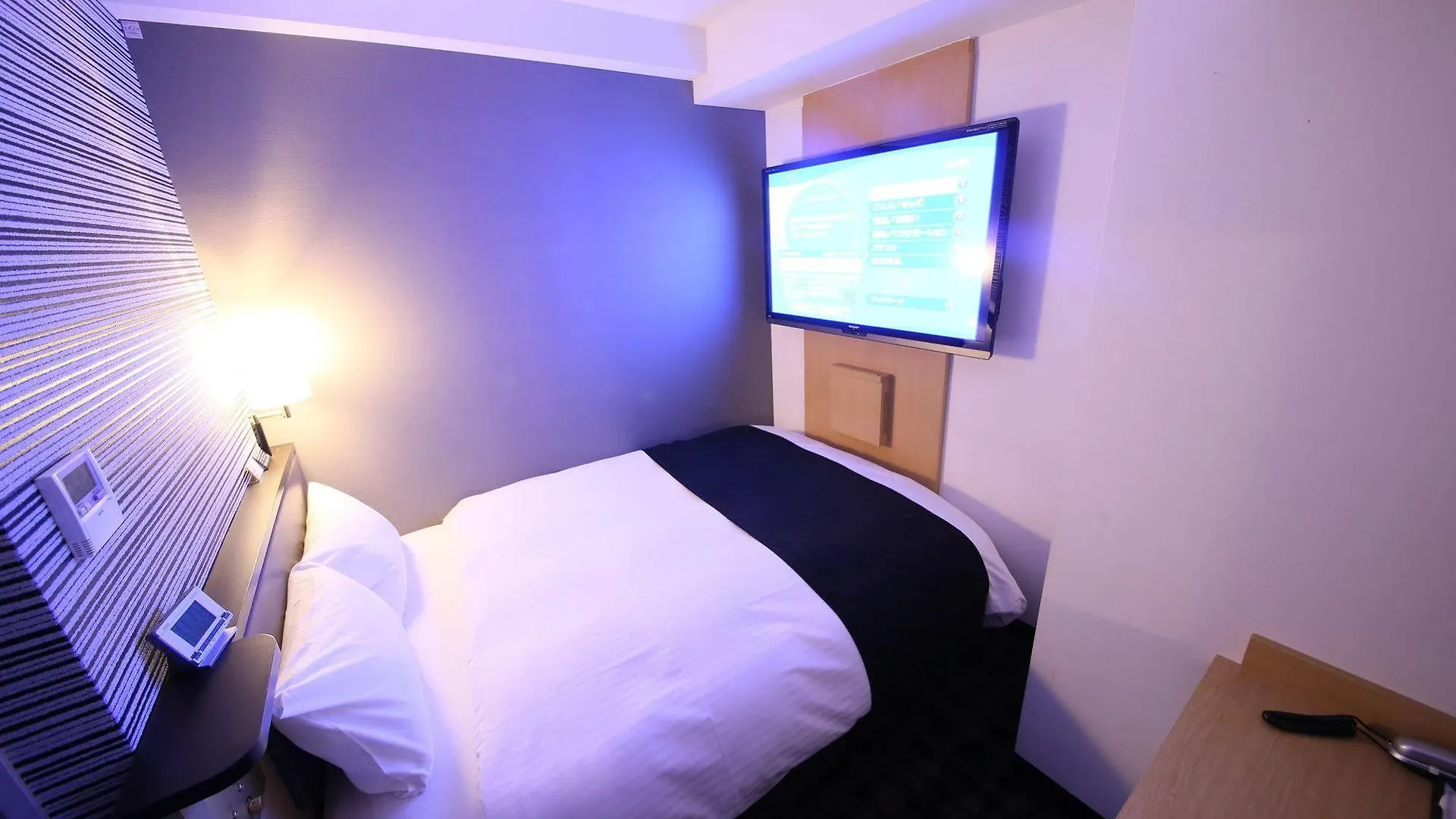 Apa Hotel Ikebukuro Eki Kitaguchi Tokyo