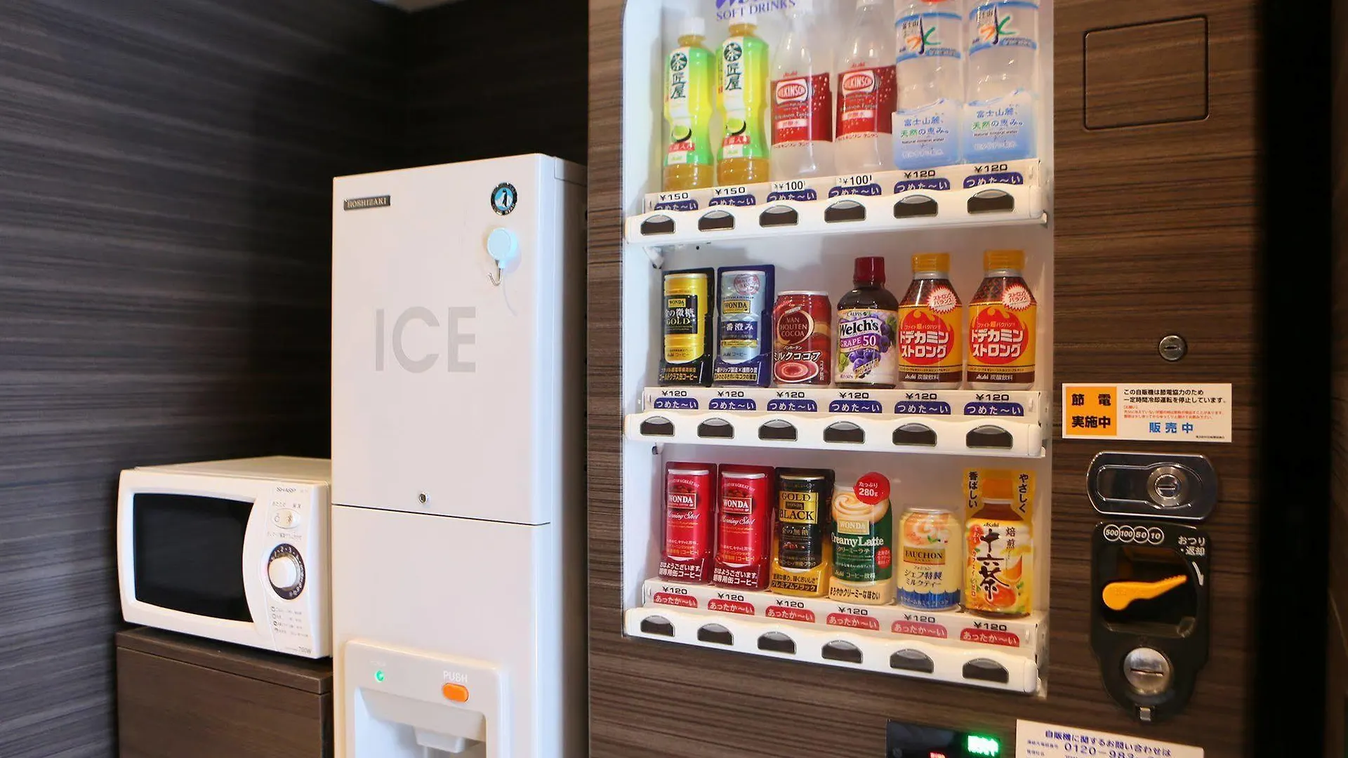 Apa Hotel Ikebukuro Eki Kitaguchi Tokyo