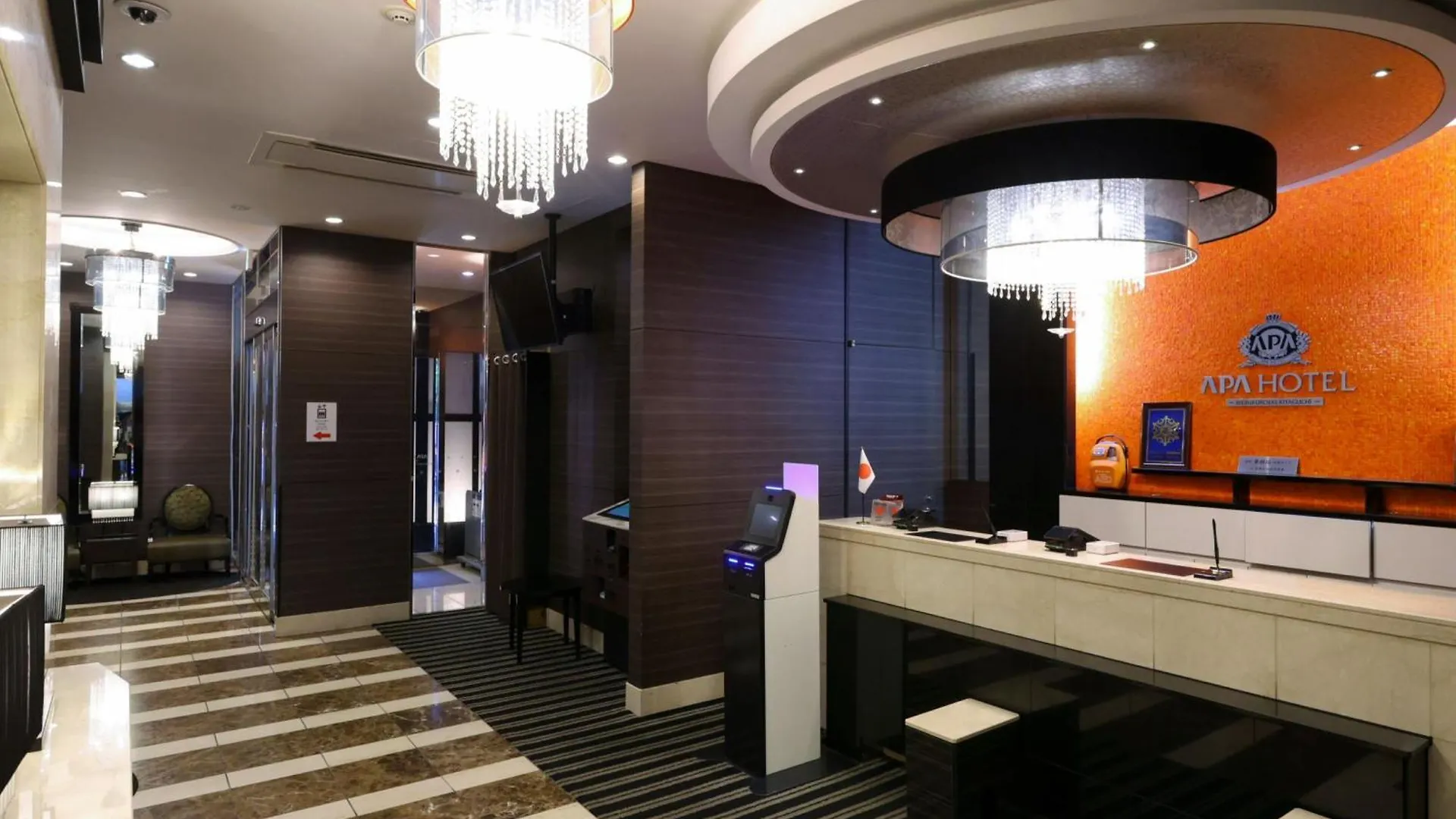 Apa Hotel Ikebukuro Eki Kitaguchi Tokyo 3*,