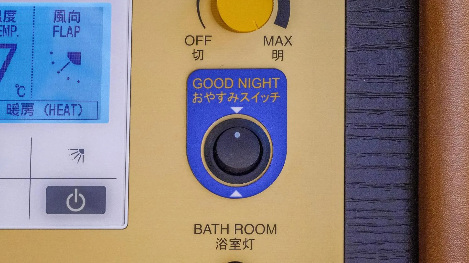 Apa Hotel Ikebukuro Eki Kitaguchi Tokyo Japan