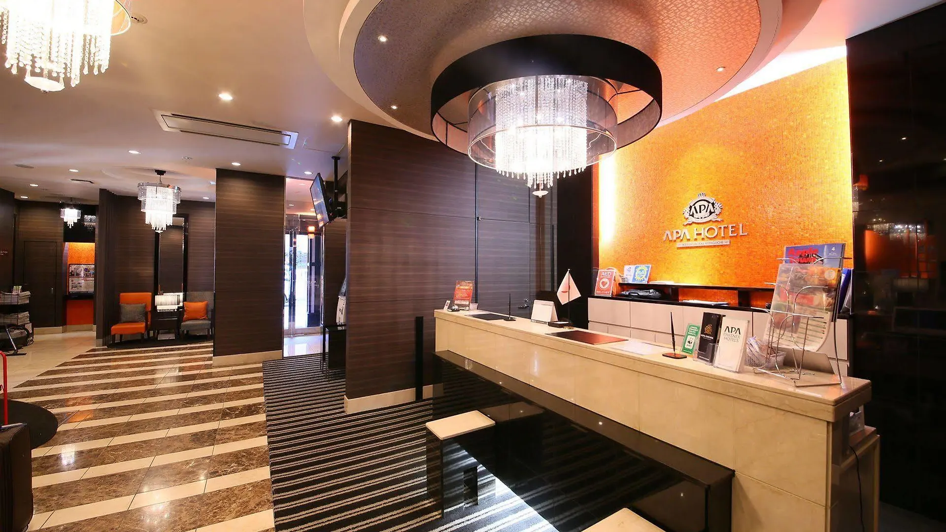 Apa Hotel Ikebukuro Eki Kitaguchi Tokyo